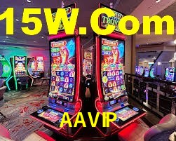 AAVIP App Interface